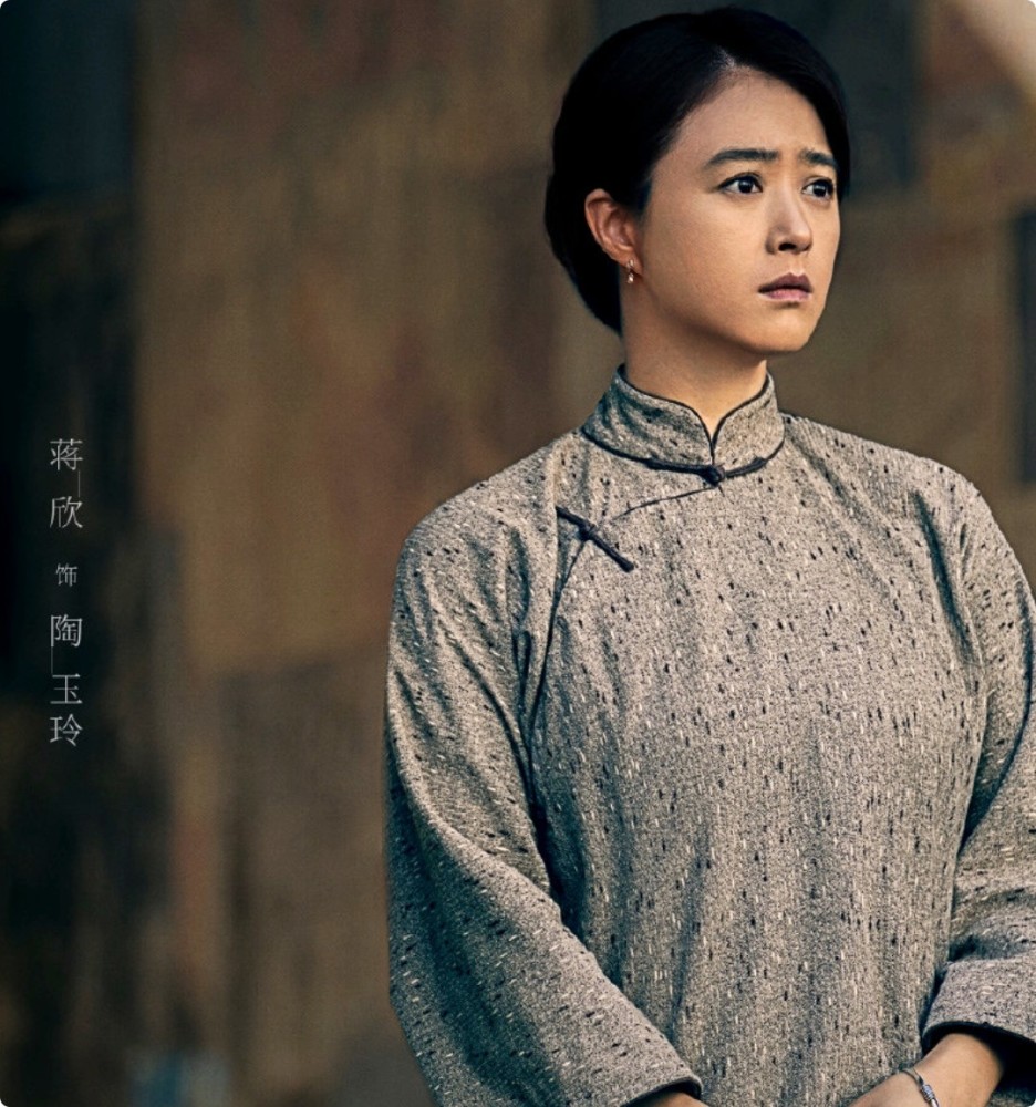 不过除了男女主之外,《潜伏者》演员表上出现的几位老熟人,才是真正的