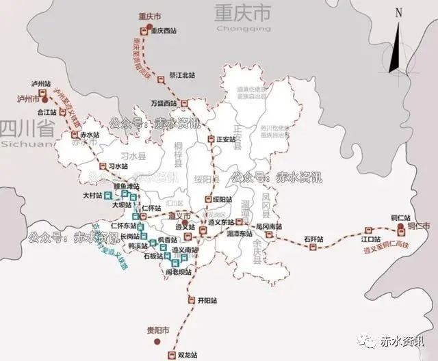 泸遵高铁最新消息蓉遵高铁自贡经泸州至赤水段入选今年泸州市计划实施