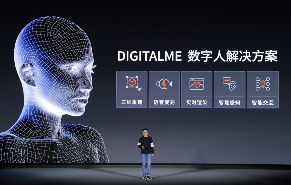 摩尔线程发首款GPU，功能伙伴双全，“小英伟达”成了？