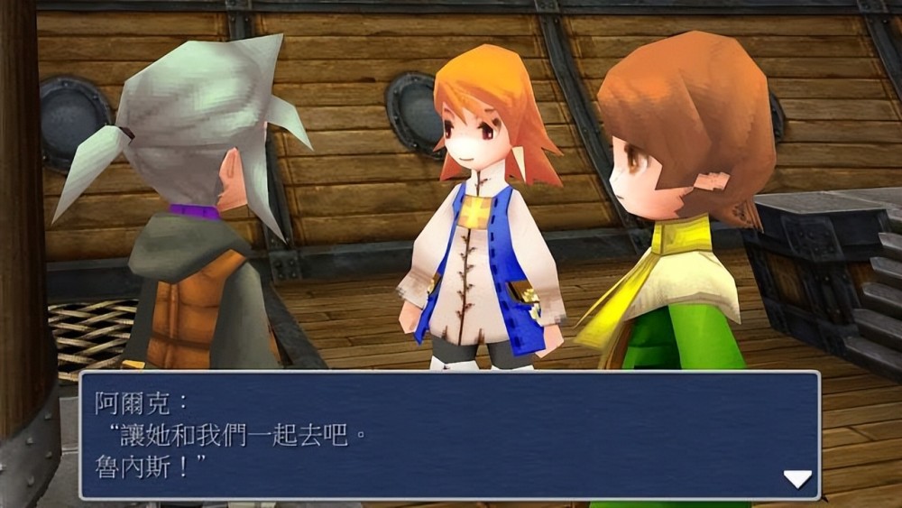 富联注册_Strategic Communication Consultancy | Value Enhancement Mangament