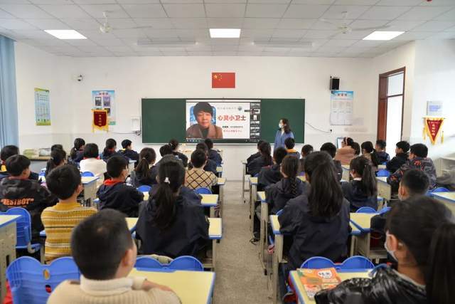 2022年3月30日下午,清江浦实验小学关工委邀请市阳光心理服务中心