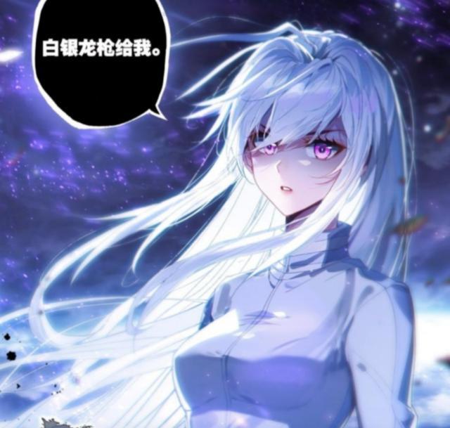 斗罗女主都逃不过献祭的命运到头来竟发现古月娜才是人生赢家