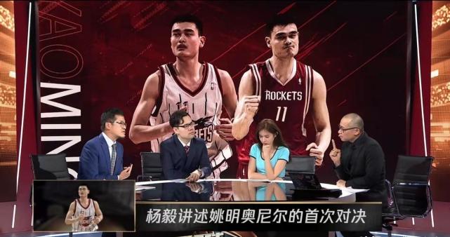 央視復播nba略顯淒涼,網友評於嘉單口解說不容易