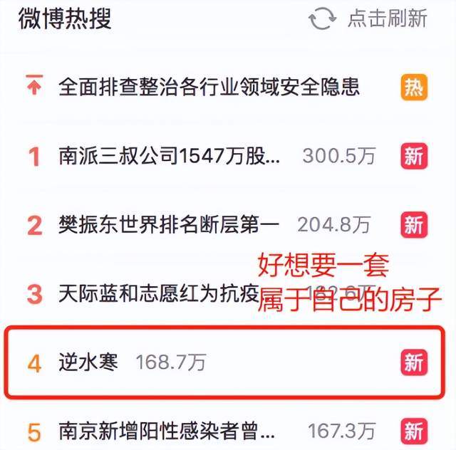刺客信條的開端，繼往開來的變革之作，淺談神話三部曲之《起源》杭州微鳥教育咨詢有限公司