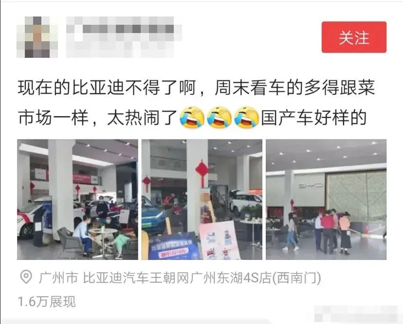 抽象代数是近世代数吗企汽车业新一轮比亚迪开启不语