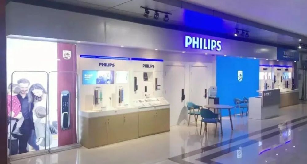 飞利浦网站建设_(飞利浦官网app)