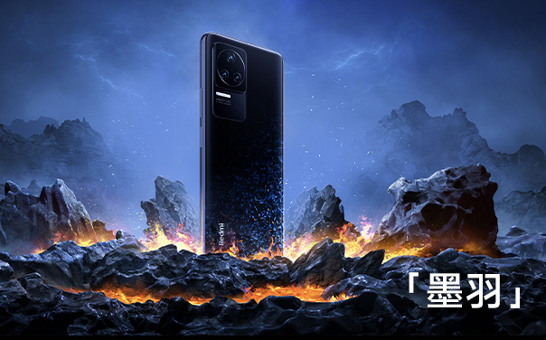  8100 realme GT Neo3 Redmi K50 