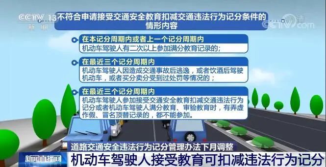 小鹏汽车3月交付15414台P7首破9000台六年级英语50页翻译