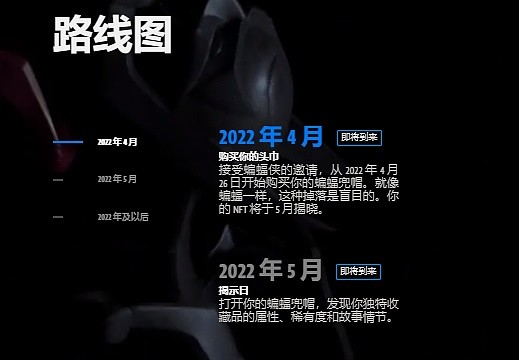 商務部:進出口銀行免收湖北中小微企業2月貸款利息香酥油炸童子雞技術和配方
