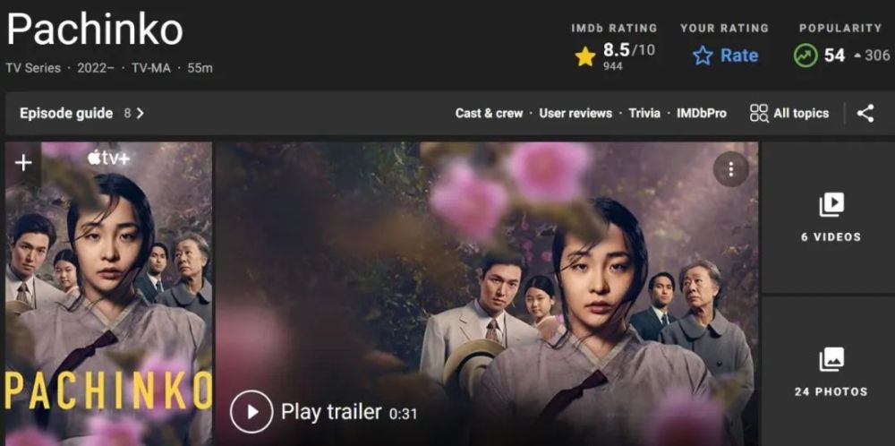 13节超模私教美腿课导演商现场去世走红据说剧组