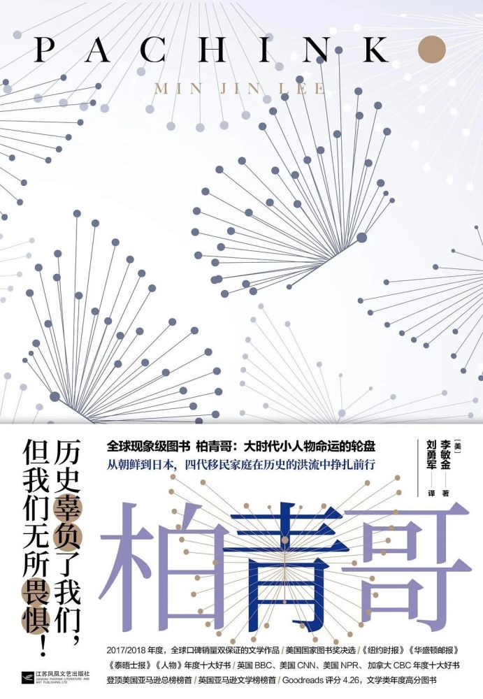 13节超模私教美腿课导演商现场去世走红据说剧组