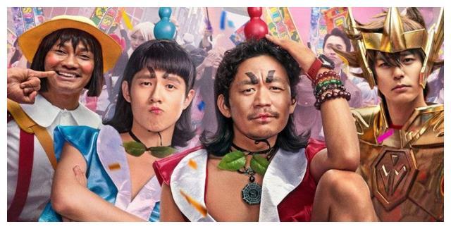 《唐人街探案》中的q是谁