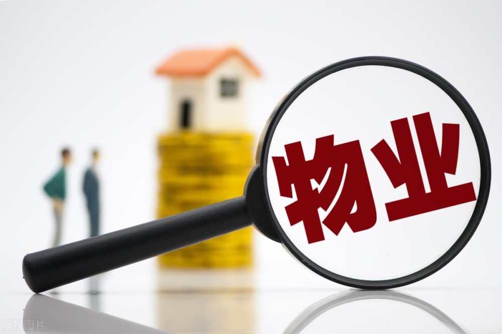 安保升级：科技与服务的双重保障