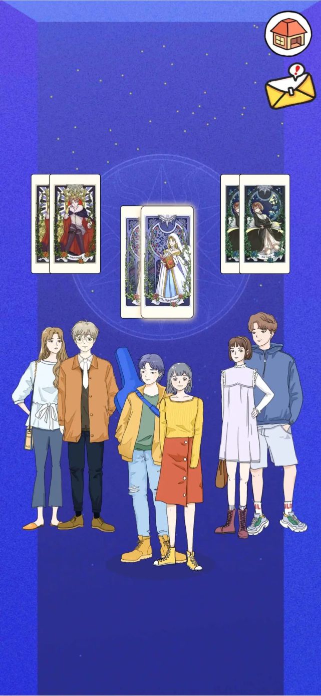 《落樱小屋》其实是一种偏养成性质的游戏,我们扮演女主角木子,它的