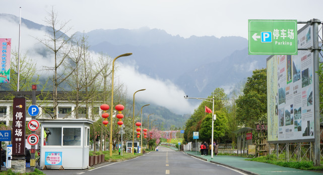 【创建天府旅游名县】清平镇多举措助力天府旅游名县创建工作