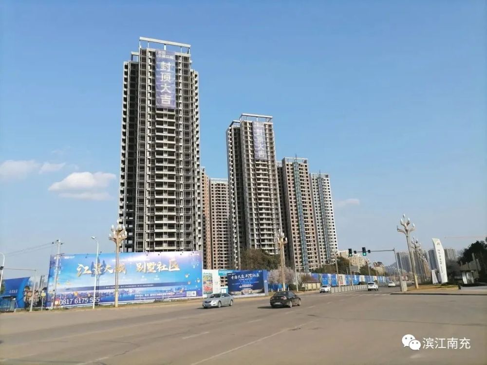 南充蓝润这个项目发布延期交房告知书能如期完工交付吗