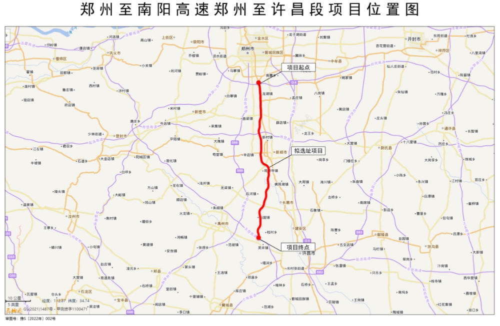 郑南高速南阳段规划图图片