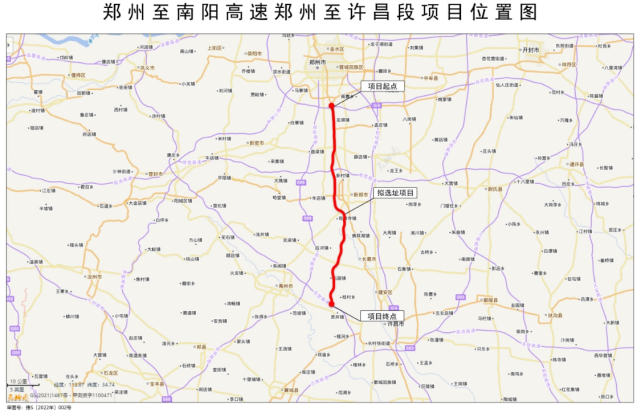 建設單位名稱:河南省鄭許高速公路有限公司建設項目依據:河南省人民