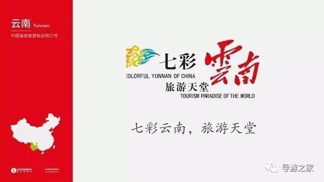 找回本色澳門:感受澳門 動容時刻- end -點擊獲取15000 景區導遊詞