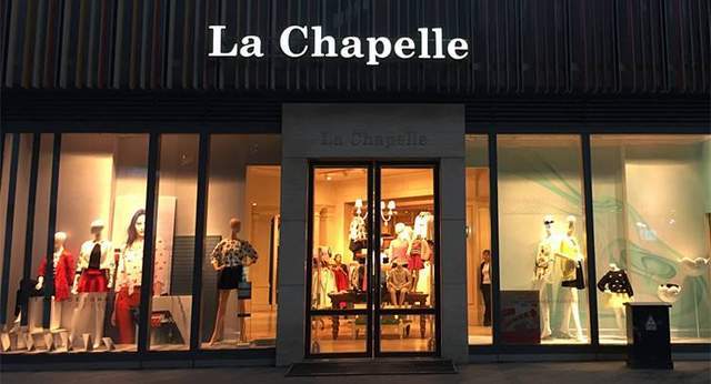 女装之王拉夏贝尔触及a股退市条件,4年亏损近50亿,曾被申请破产