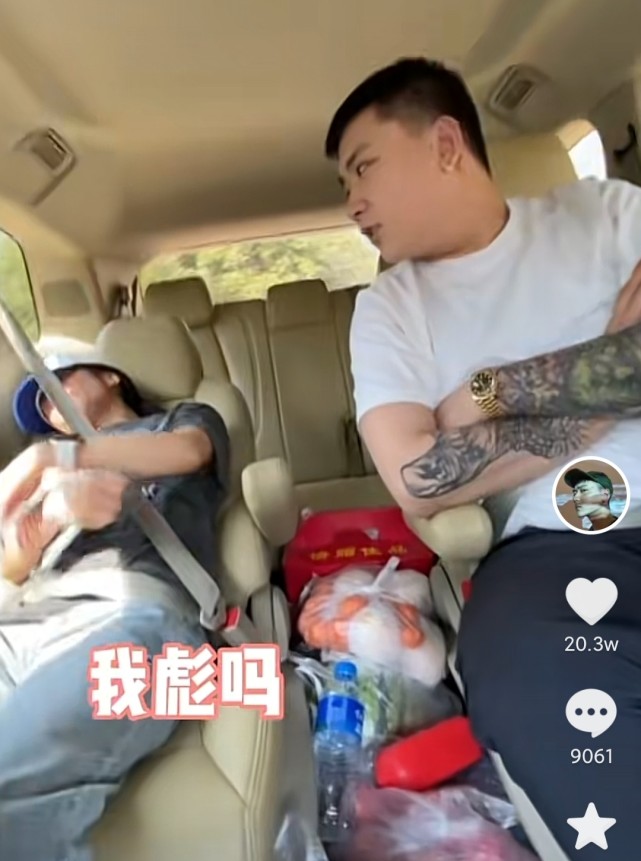 崔晋重回变形地李勒优精通人情世故兄妹俩村前互怼