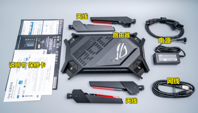 双2.5G神器： ROG GT-AX6000 电竞路由开箱体验