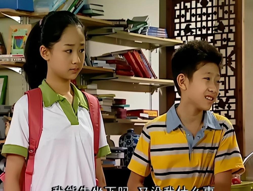 杨紫梦回家有儿女林之校穿了夏雪的衣服余生剧组有心了