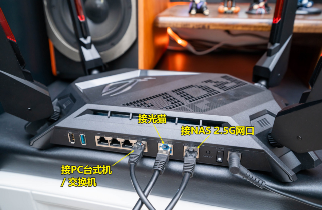 双2.5G神器： ROG GT-AX6000 电竞路由开箱体验