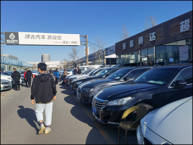 Centos安装宝塔面板谁能房车研究所二手车