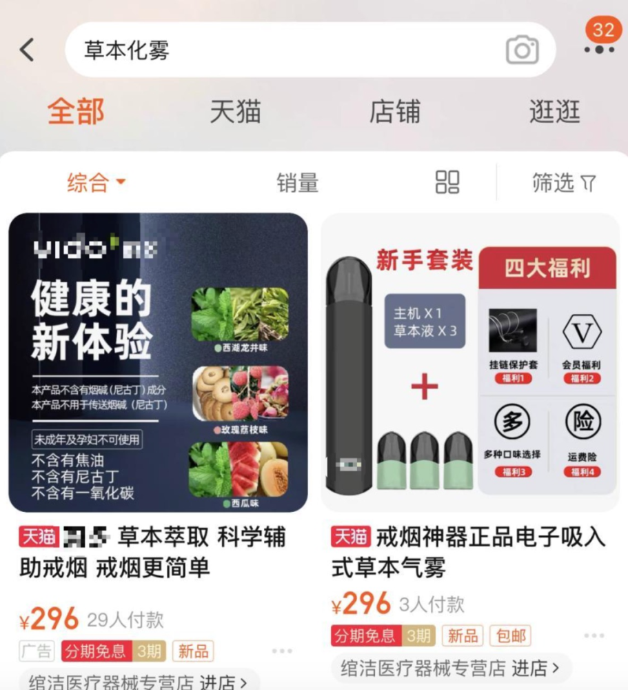 鼎点最新注册|鼎点平台地址网站_微信解封_数据微信号_私人微信号-周周工作室