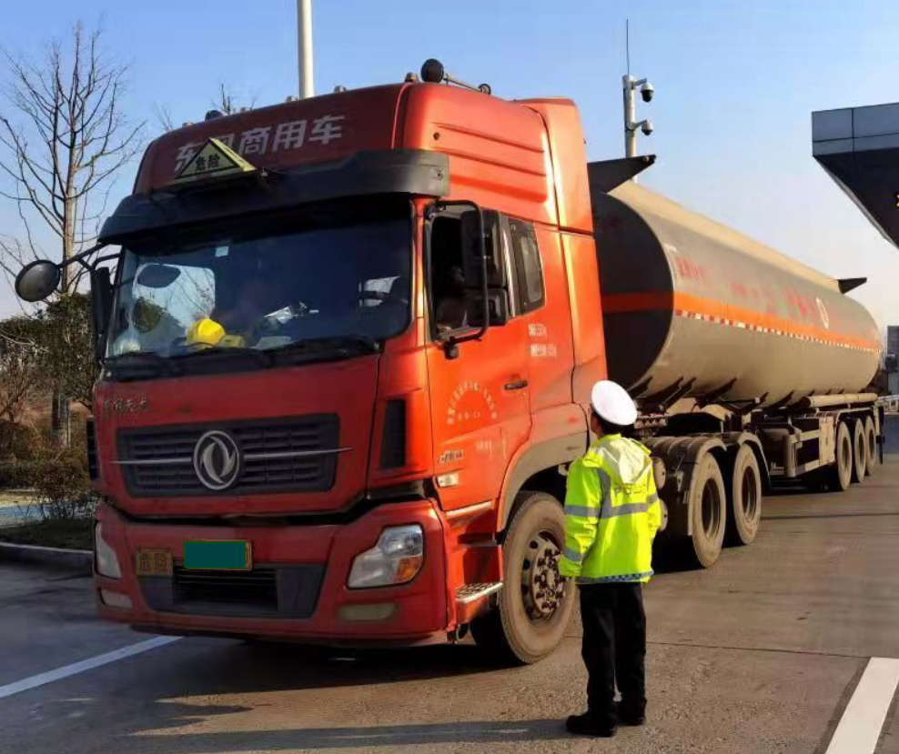 清明假期河南高速公路禁止危险货物运输车辆通行 腾讯新闻