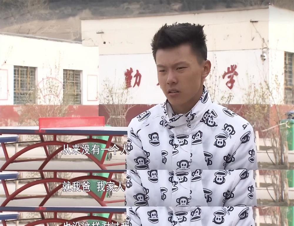 变形计15年后城市孩子成了网红农村孩子现状却令人唏嘘