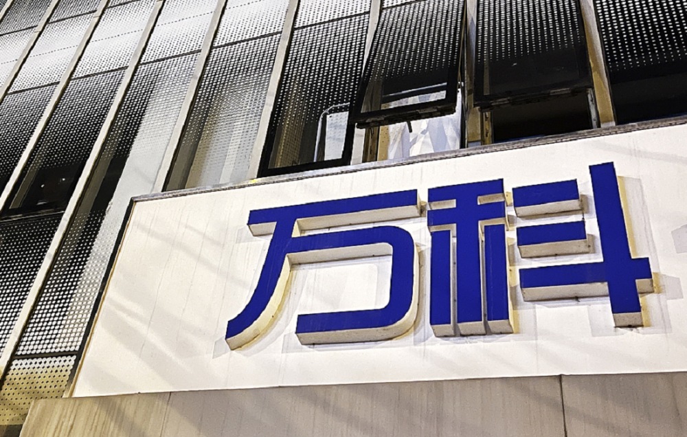 去伊朗必買的東西債多遠投訴量衰退dax30激增開言英語怎么樣值得買嗎真相來了