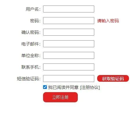 長春金融高等專科官網(wǎng)_成都紡織高等專科官網(wǎng)_2023西安高等專科學(xué)校官網(wǎng)