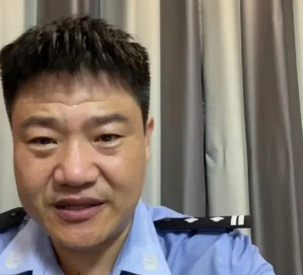 秦皇岛反诈陈警官图片