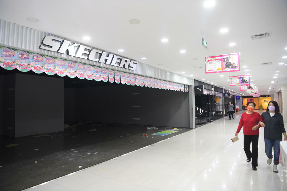 关门停业再见和信摩尔