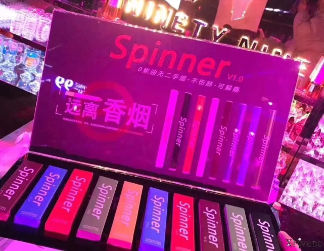 老婆饼里没老婆,电子烟里有恶魔