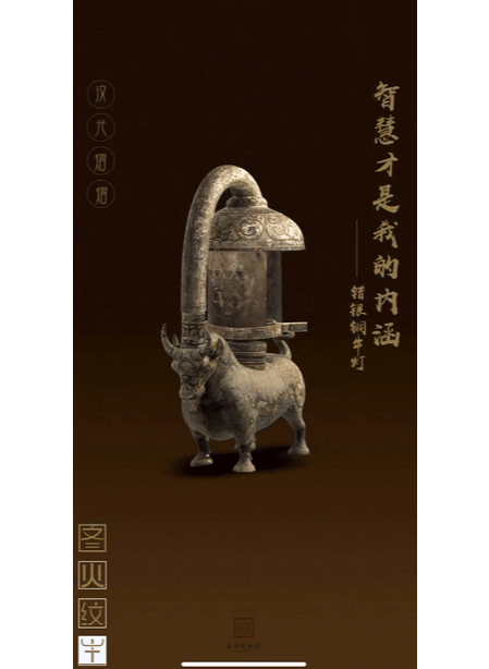 可远观还可把玩南京博物院手把手带你拆镇馆之宝