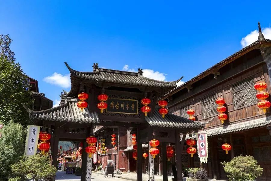 汉中3县区被命名为“陕西省全域旅游示范区”！插图2