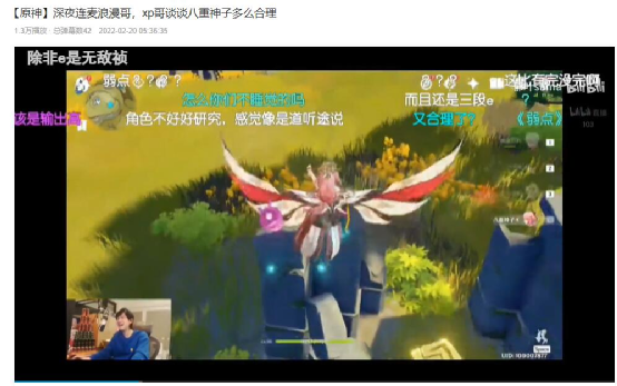 給大家科普一下26個字母豎棍體眾薈法稅2023已更新(今日/嗶哩嗶哩)v5.5.19贛州黃金機場在哪里