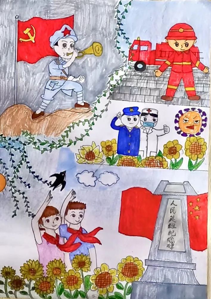 缅怀先烈致敬英雄津南区英烈永存我心中主题活动展播