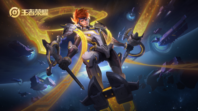 澜新皮肤曝光黄色机甲鲨鱼帅到没边每日充值活动即将开启