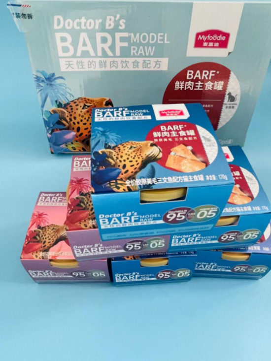 麦富迪barf主食罐鲜肉营养满满囤货必备