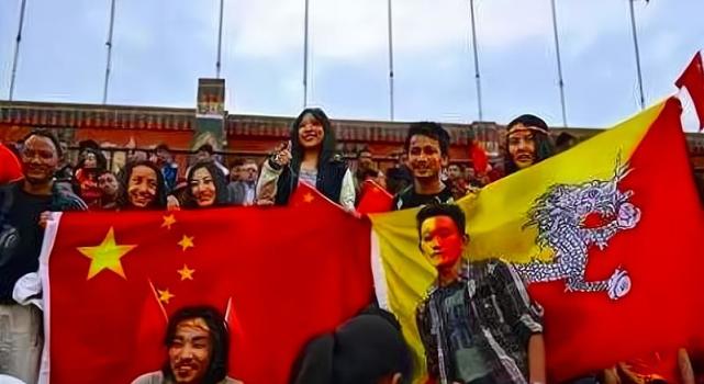 不丹王国世界上最后一个开放网络的国家至今仍使用清朝国旗