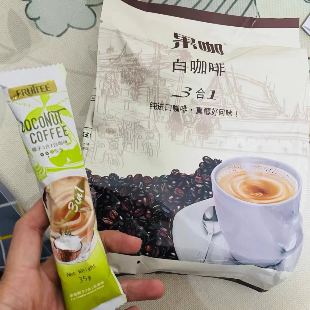 家中常备的4款咖啡 味道不输星巴克 便宜好喝 第4款性价比超高 腾讯新闻