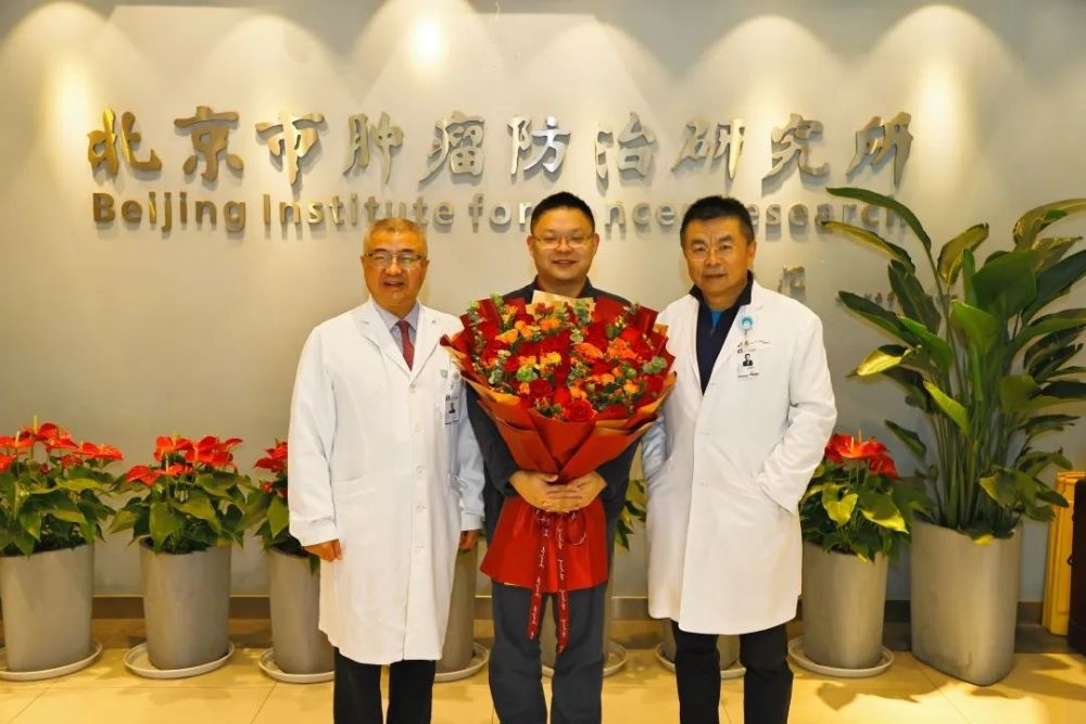 北京大學腫瘤醫院掛號北京大學腫瘤醫院掛號多少錢