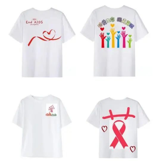 防艾融入艺术——大数据与计算机科学学院防艾禁毒公益文化衫线下彩绘