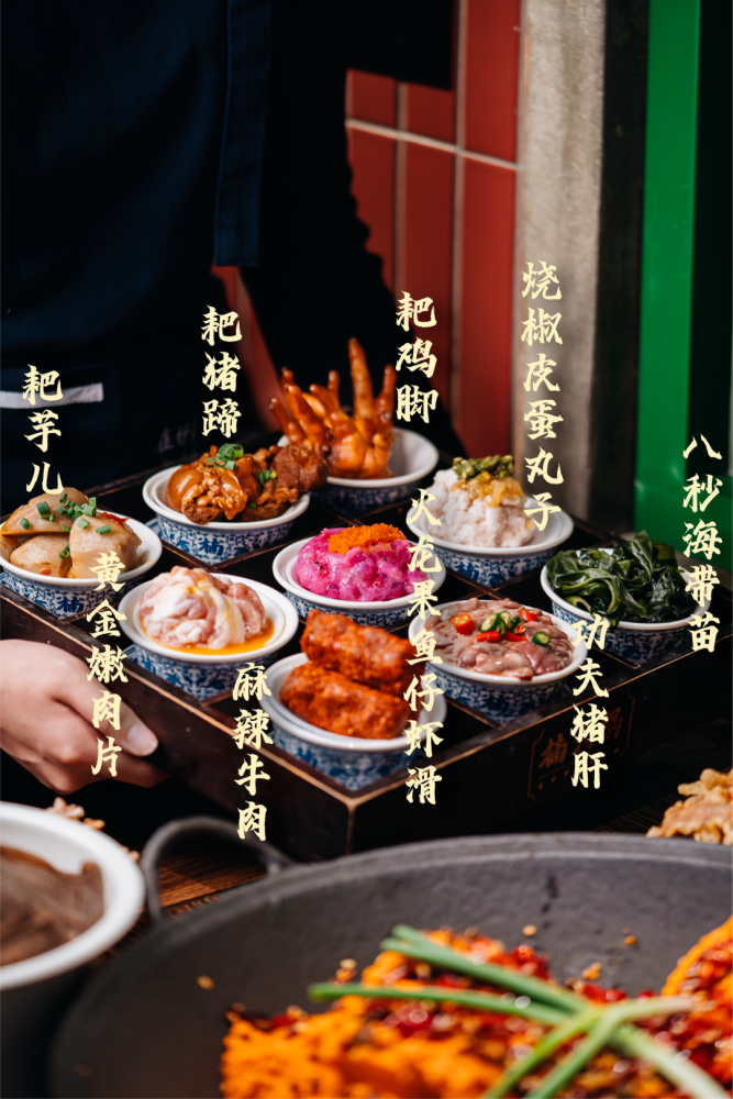 复刻大牌茶饮店,复刻比较有名的店铺-第1张图片-潮百科