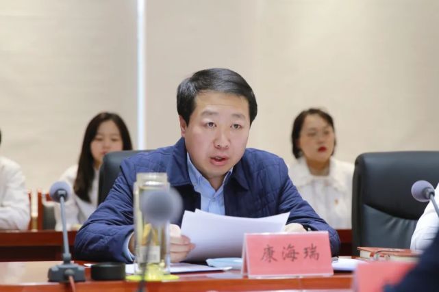 康海瑞以普通党员身份参加所在党支部2021年度组织生活