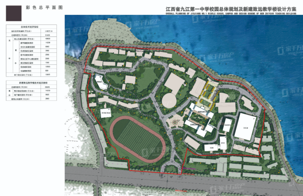 总投资约8400万九江一中南门湖校区迎来改扩建